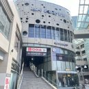 명품갈비탕 | 나성동점심 명품세종회관 갈비탕 세종시맛집후기