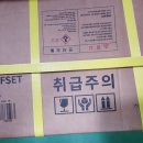 제일종합철물 이미지