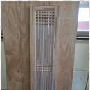 대림종합목재 | 수원목재 대림 종합 목재와 함께한 완벽한 인테리어 경험