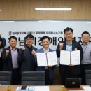 하남시장애인복지관 이미지