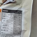 오가네상사