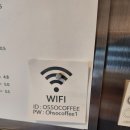 오쏘커피 이미지