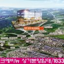 리산건설(주) 이미지
