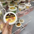 맘마킹도시락 부평시장점 | 부산의 돈키호테 부평 깡통시장 수입과자점 추천 김영상회 2호점 내 돈 내산 재방문 후기