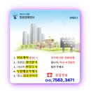 충북중증장애인복지협회 이미지