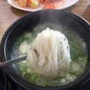 이조가마솥설렁탕 이미지