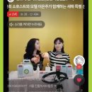 봉프레커피 스튜디오 이미지