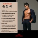 더뉴짐 네이버블로그