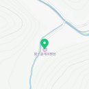 용소골하우스