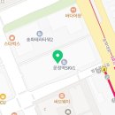 세븐일레븐 송파문정역점
