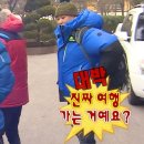 M006 | 호주 여행🇦🇺, 1