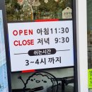 스시하랑 네이버블로그
