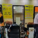 두발할인점 네이버블로그