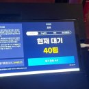리춘시장 동대구역점 이미지