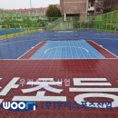 화산초등학교 이미지