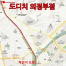 도디치