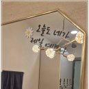 그린피부샵