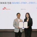 디엔브이비즈니스어슈어런스