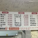 카페안녕성산