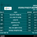 일원본-107 이미지