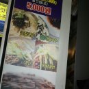 칼국수를 드시면 스테이크를 드립니다 이미지