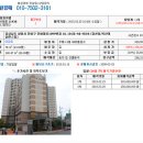 진해대로-3 이미지