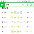 (주)더 클랙슨 네이버블로그