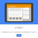 네모광고