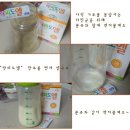 튼튼별약국 이미지