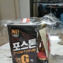검단종로약국 이미지