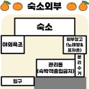 사필귀덕 이미지