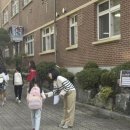 장현초등학교 이미지