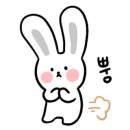 그리고;만두