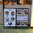 남동인더스파크역 | 남동인더스파크역 미나리 삼겹살 한남집 2인 방문 후기