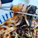 막썰이회센타