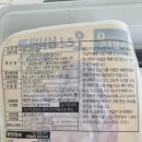 노랑오리농업회사법인(주) 이미지