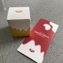 요리쟁이 | 무설탕 다이어트잼 다피나 수제잼 과일콩포트 요거트토핑 추천 블루베리맛 후기
