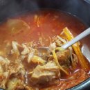 장전평쉼터 네이버블로그