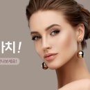 아이퀸 네이버블로그