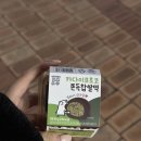 씨유 구로우림1차점
