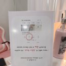 오디네일 신중동점