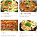 비어밸리 이미지