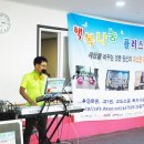 삼인요양병원 이미지