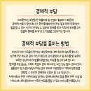 가족간병인센터 이미지
