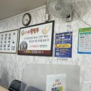 이가네가야밀면 왕만두 이미지