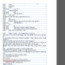 인디자인 - 광양시 | 인디자인