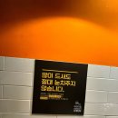 봉선양념구이 이미지