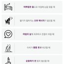 한블레싱
