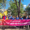 만덕3동-11 이미지