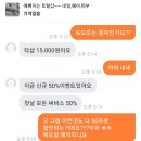 김앤홍 이미지
